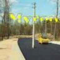 Myron27