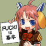 FckYeah